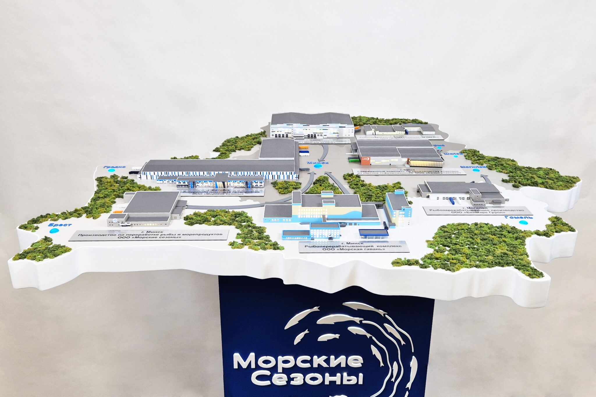 Производственные площадки компании «Морские сезоны» 1/650